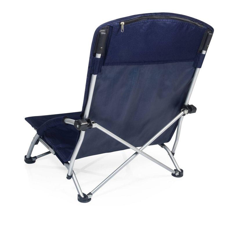 Picnic Time Tranquility Chair with Carrying Case