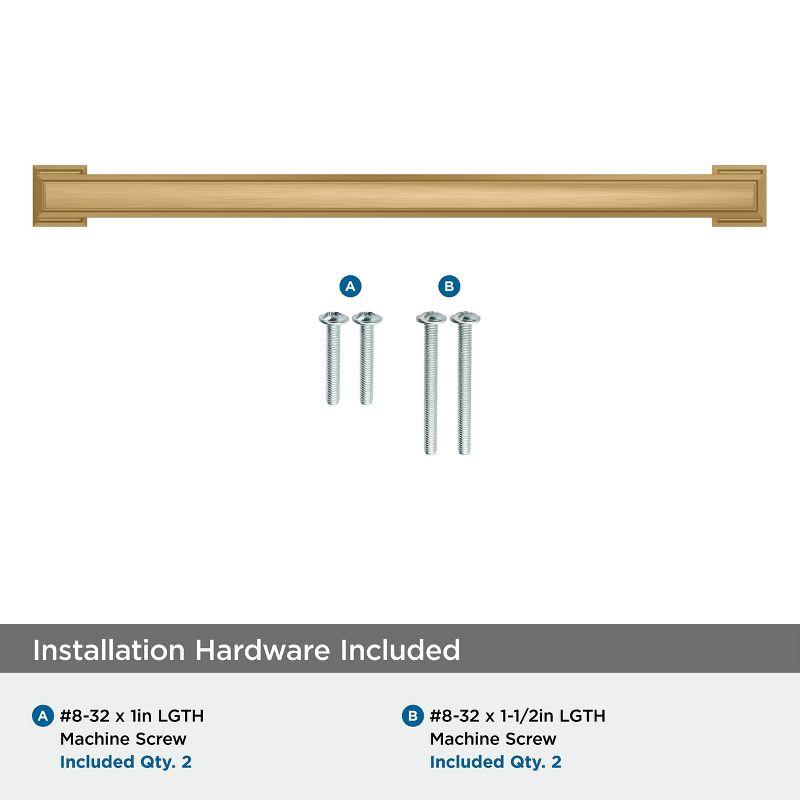 Appoint Bar Pull
