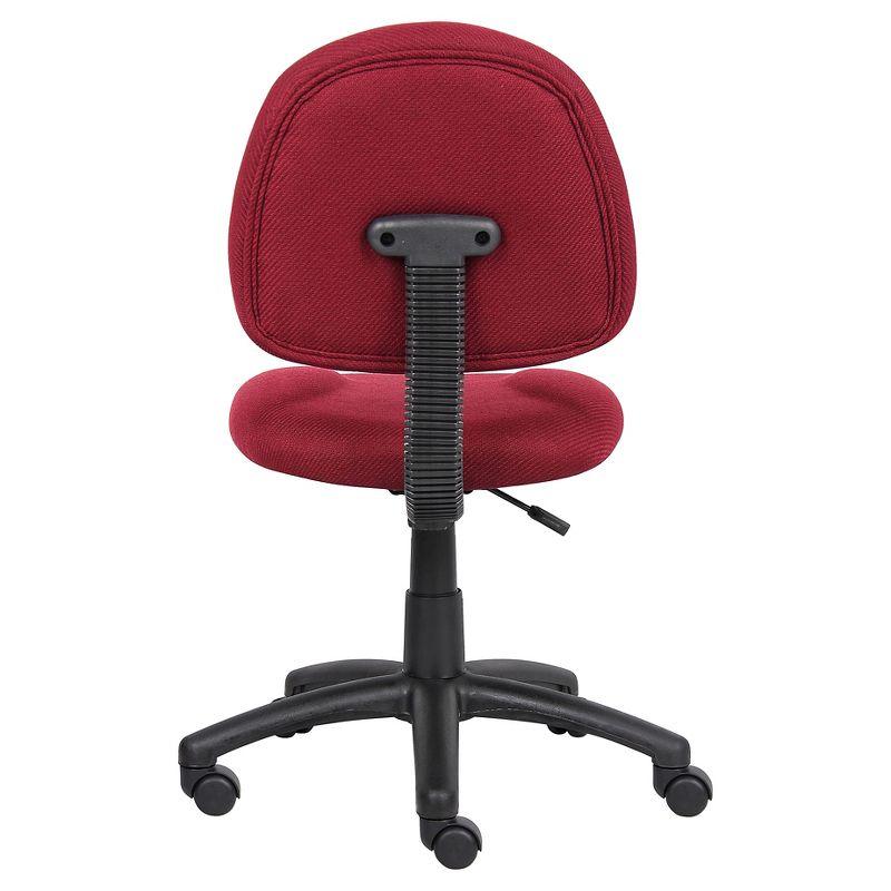 Burgundy Ergonomic Armless Fabric Office Chair