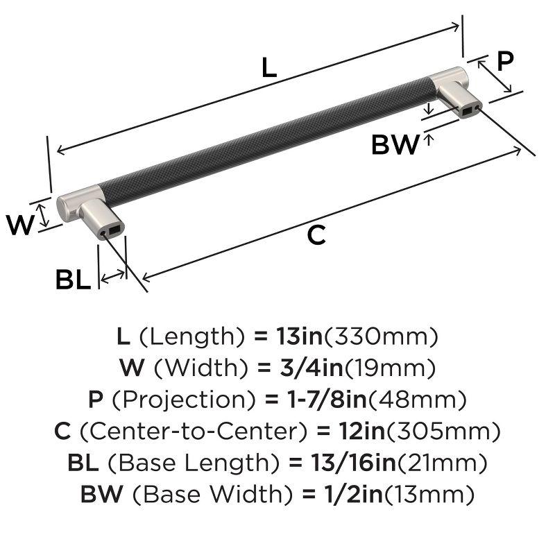 Amerock Esquire Appliance Pull