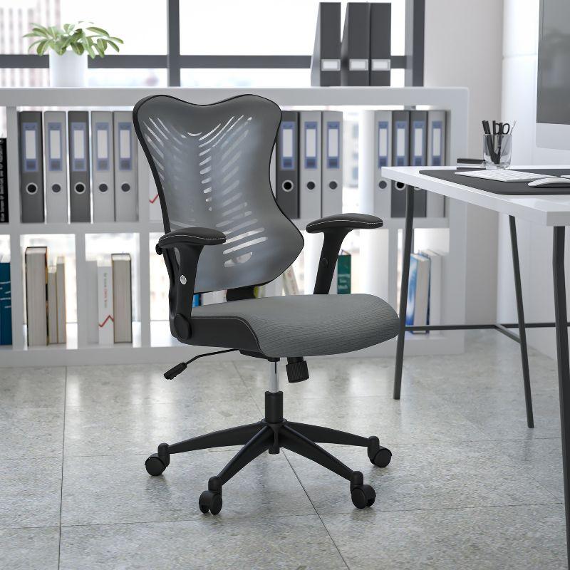 ErgoFlex High Back Executive Gray Mesh Swivel Chair with Lumbar Support