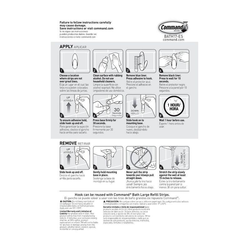 Command 1 Large Strip And Larged Sized Towel Hook with Water Resistant Strips Frosted