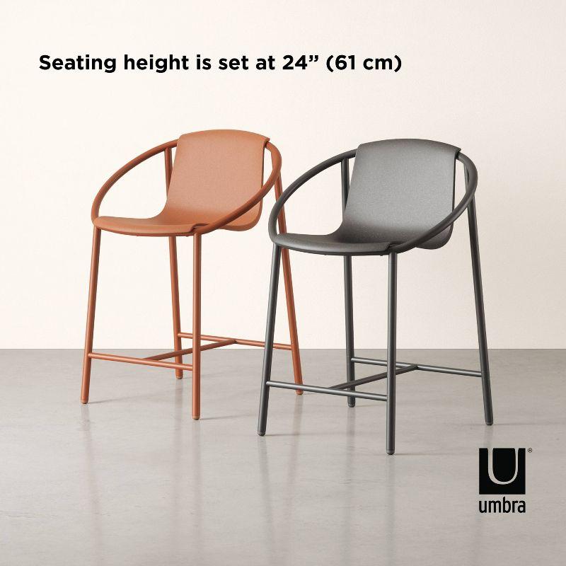 Umbra Metal Outdoor Lounge Chair