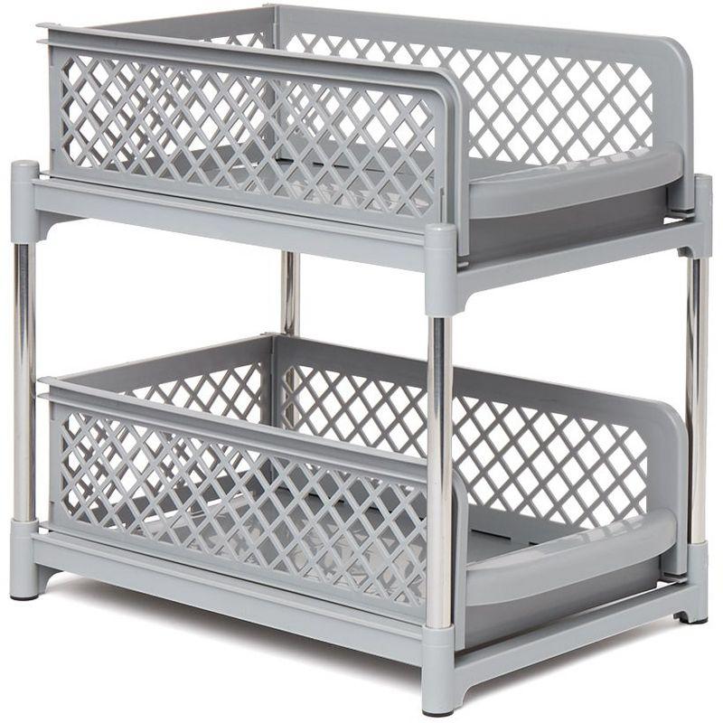 Gray 2-Tier Sliding Cabinet Organizer with Metal Frame