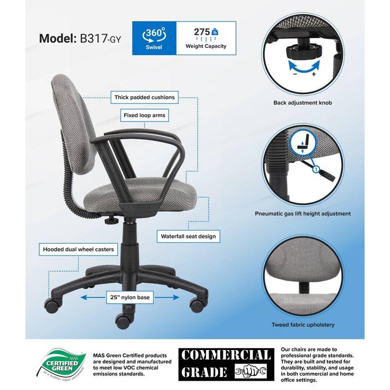 ErgoFlex Gray Fabric Task Chair with Swivel & Adjustable Height