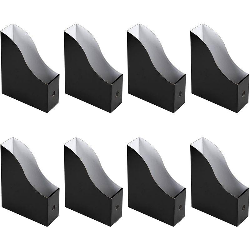 Black and White Corrugated Cardboard Document and Magazine Holders, 8-Pack