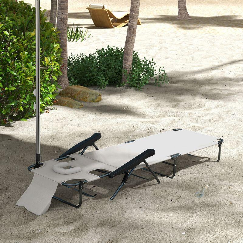 Outsunny 4-level Reclining Back Outdoor Chaise Lounge Chair, Reading Hole Include Tanning Chair, Cream White