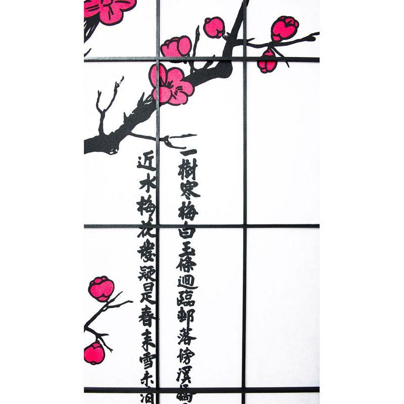 Legacy Decor Room Divider Privacy Screen Panel Blossom Shoji Design