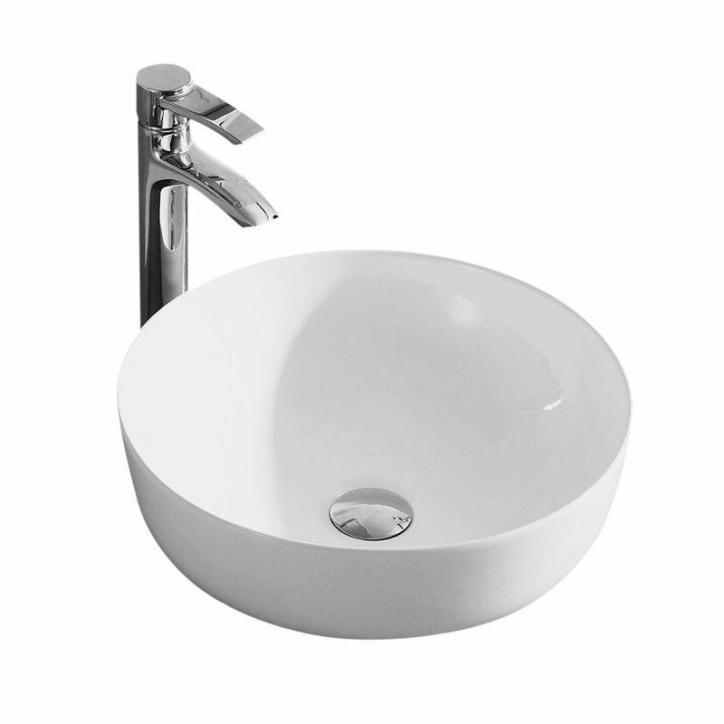 Glossy White Ceramic Round Vessel Sink, 20-inch