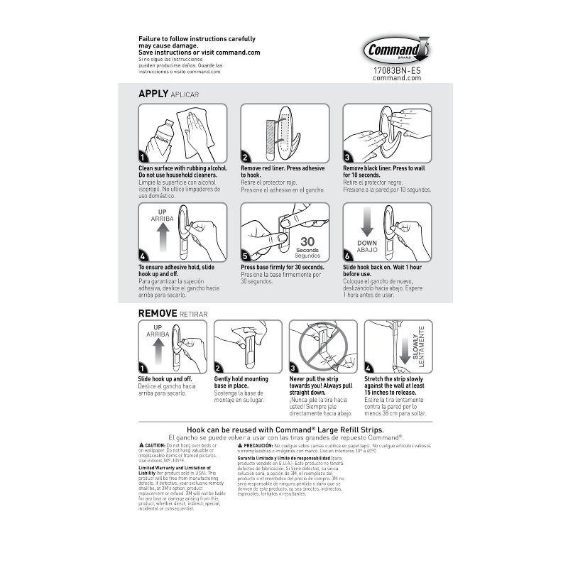 Command Large Designer Nickel Hook : Wall Hooks, Large Command Hooks, Silver, 5 lb Capacity, Decorative, Painted Finish
