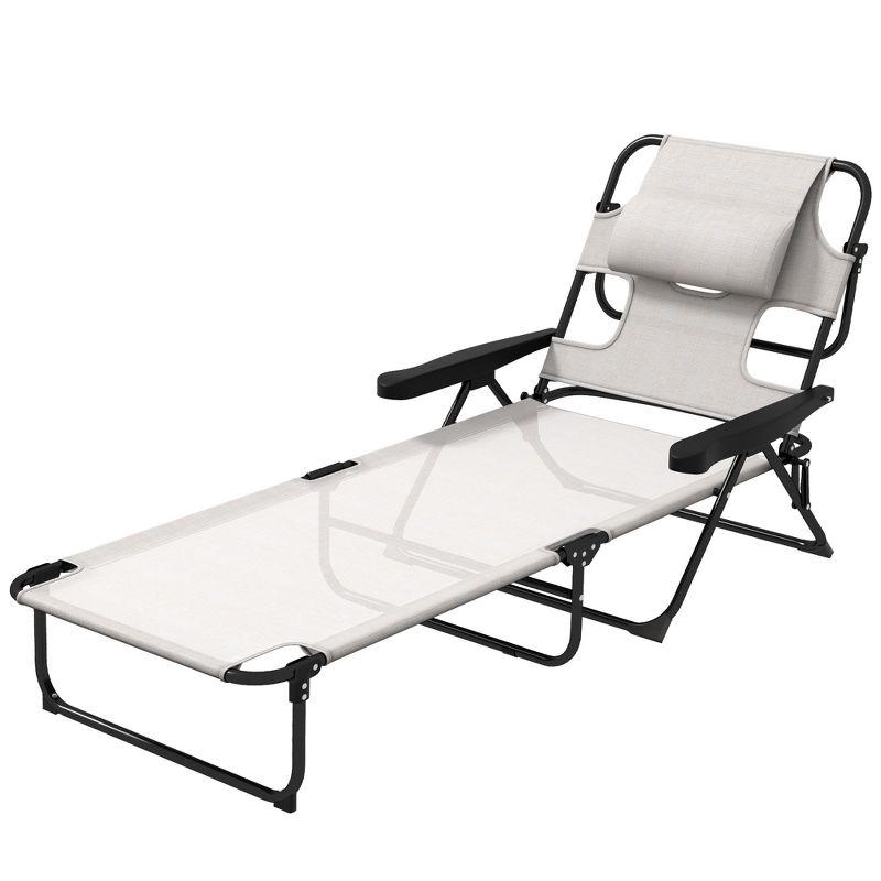 Outsunny 4-level Reclining Back Outdoor Chaise Lounge Chair, Reading Hole Include Tanning Chair, Cream White