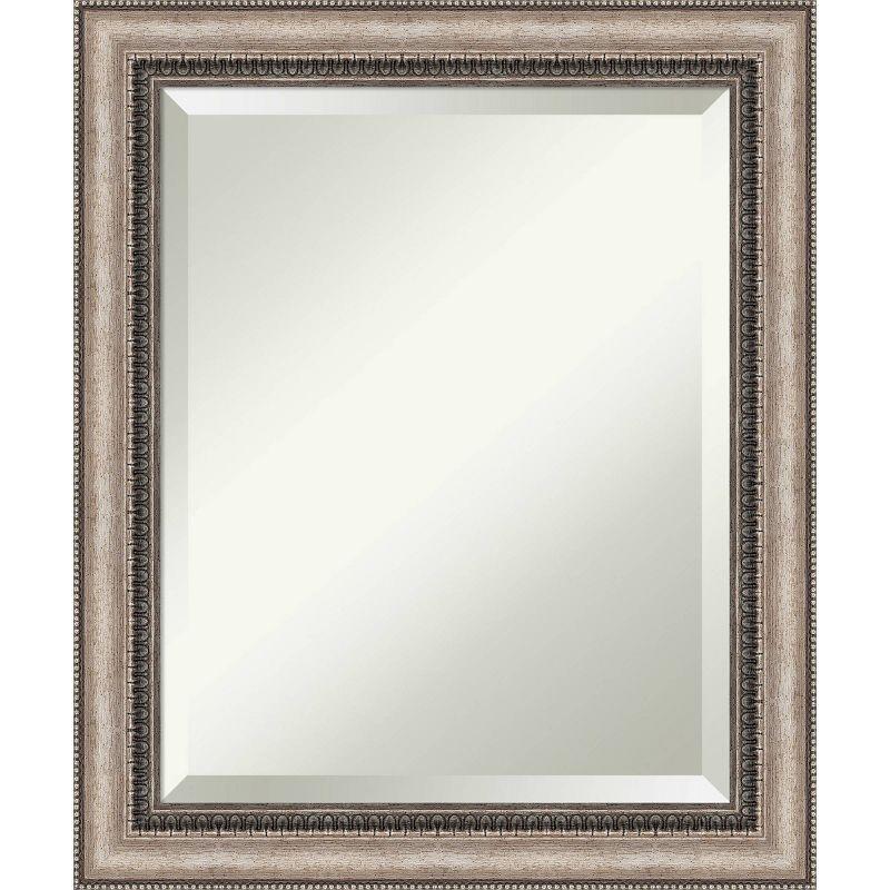 Lealani Flat Wall Mirror