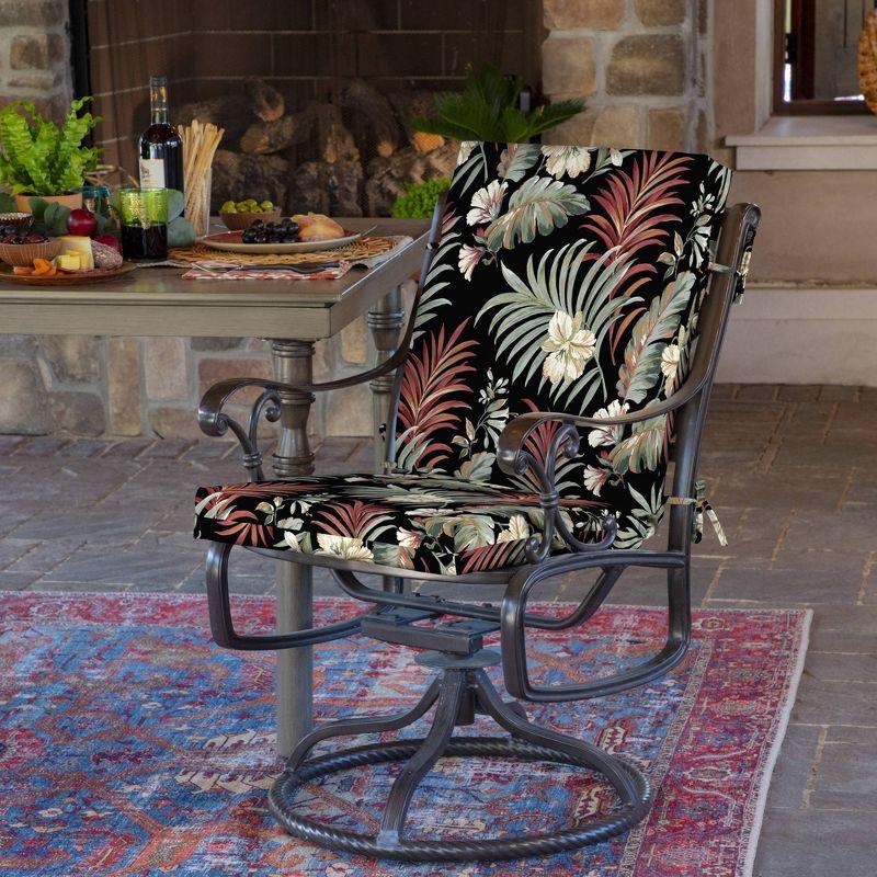 Outdoor Dining Chair 3.5" Cushion