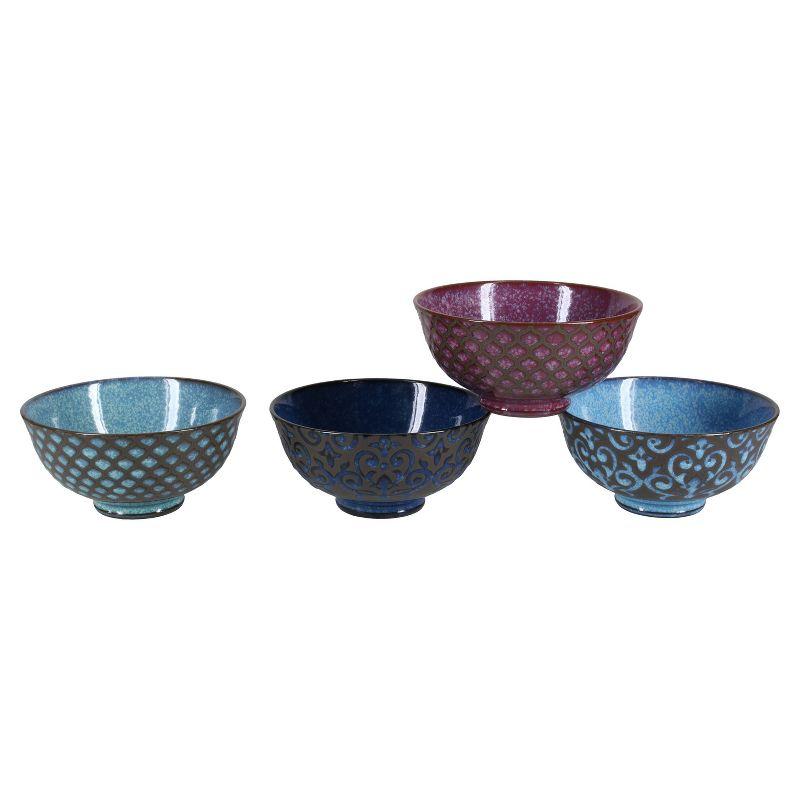 Arabella Assorted 10 oz Ceramic Dessert Bowls, Set of 4