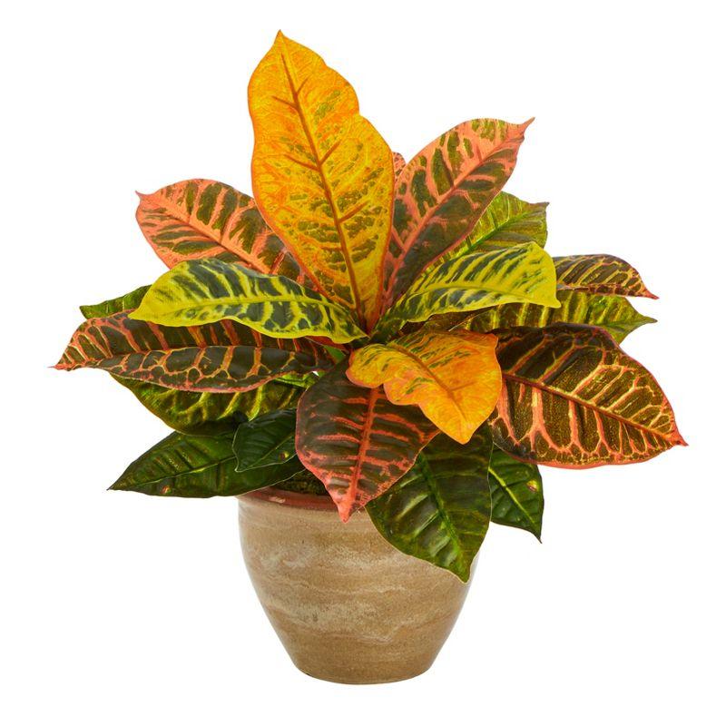 Primrue 15'' Faux Foliage Plant in Ceramic Planter