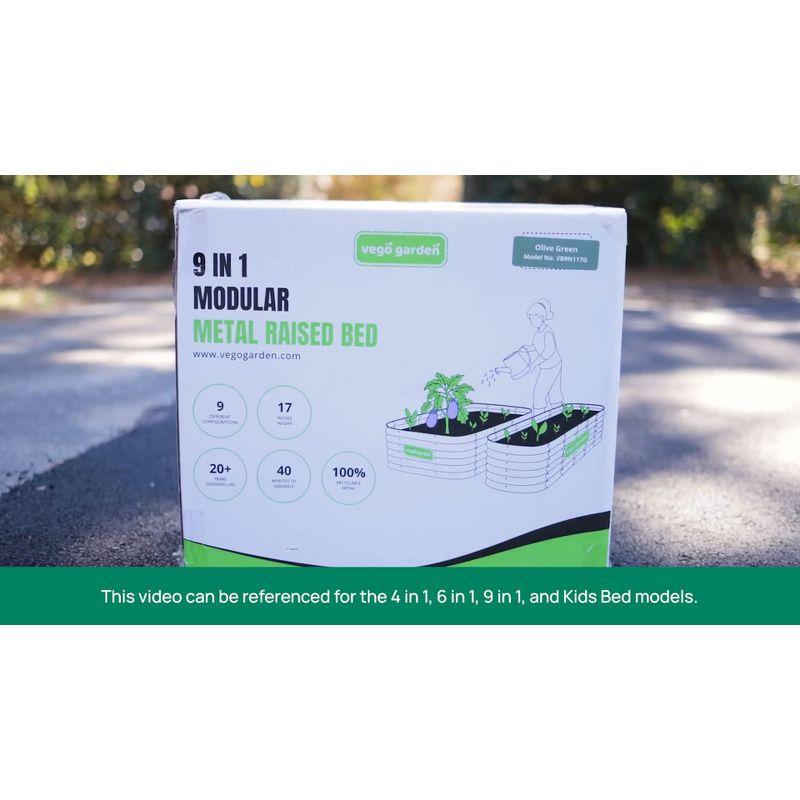 17" Tall 9 In 1 Modular Metal Outdoor Raised Garden Bed