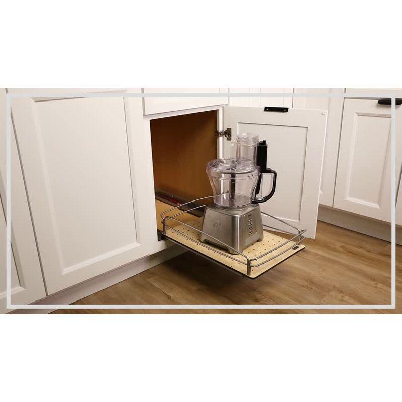 Rev-A-Shelf Solid Bottom Pull Out Base Soft Close Cabinet Organizer