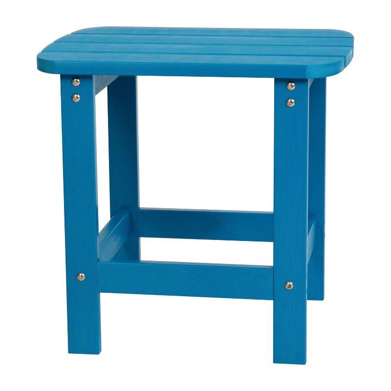 Blue Poly Resin Rectangular Adirondack Side Table