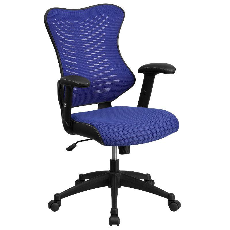 Siwar High-Back Designer Ergonomic Office Chair with Adjustable Armrests by Flash Furniture