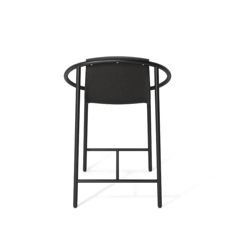 Umbra Metal Outdoor Lounge Chair