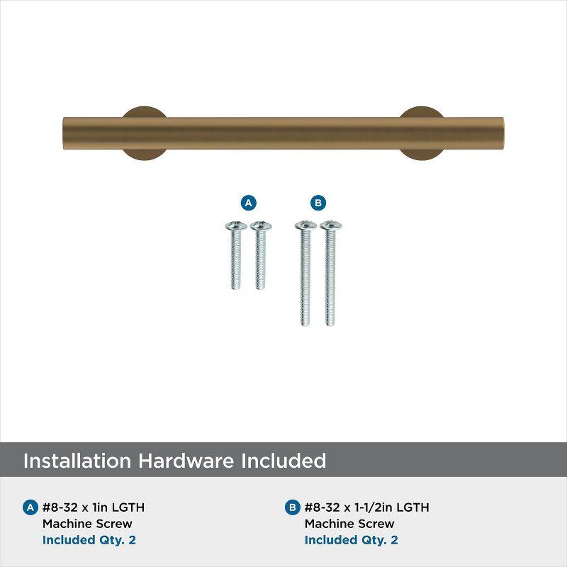 Radius Bar Pull