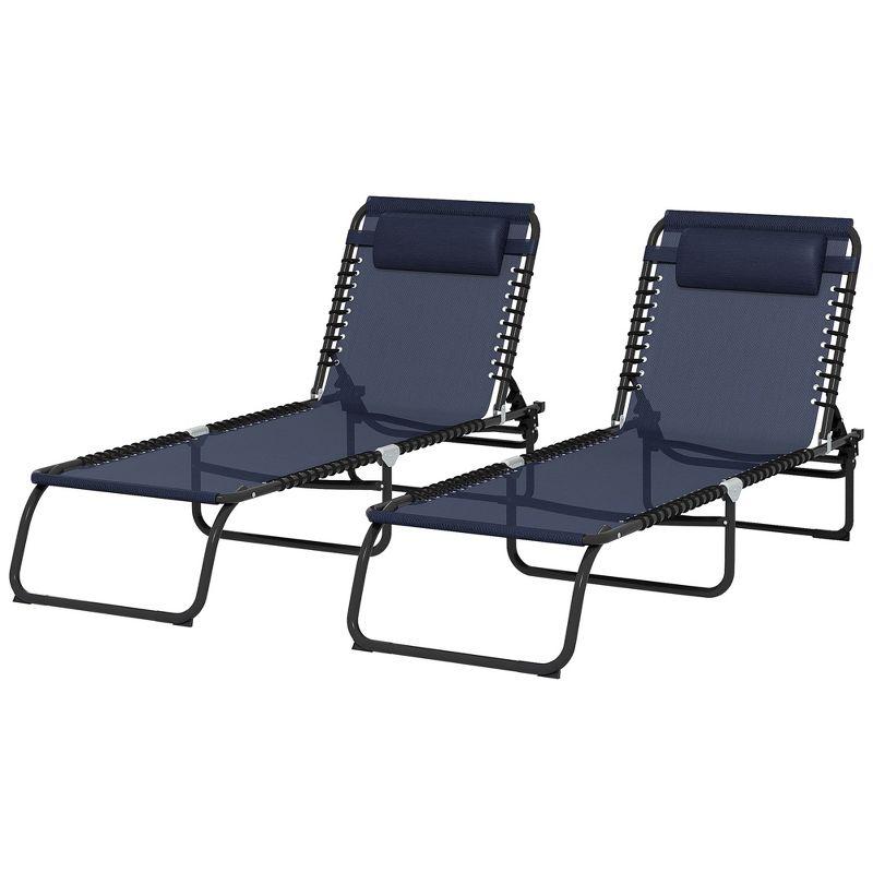 2 Folding Chaise Lounge Pool Chairs with 4-Position Reclining Back, Pillow, Breathable Mesh & Bungee Seat, Dark Blue