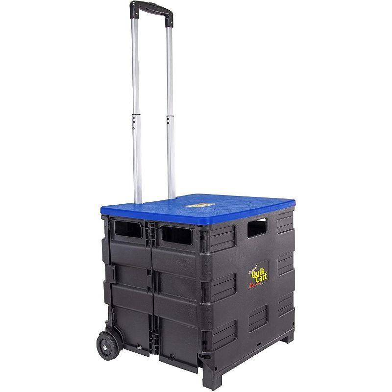 dbest products dbest products Quick Cart with Lid