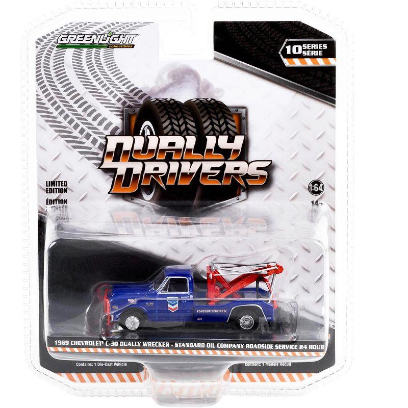 1969 Chevrolet C-30 Dually Wrecker Truck Dark Blue "Standard Oil Company Roadside Service" 1/64 Diecast Model Car by Greenlight