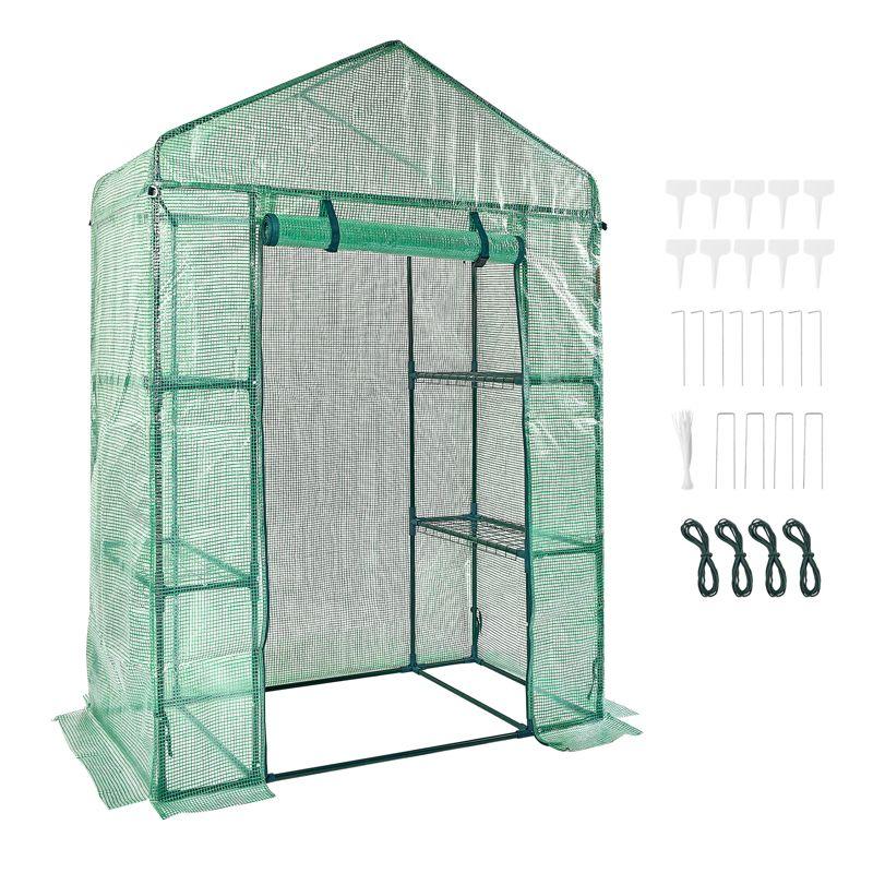 VEVOR VEVOR Walk-in Green House