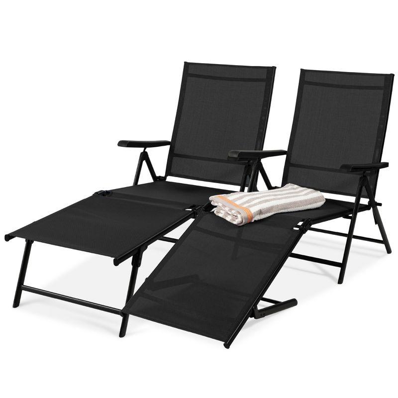 Black Adjustable Steel Frame Outdoor Chaise Lounge Set