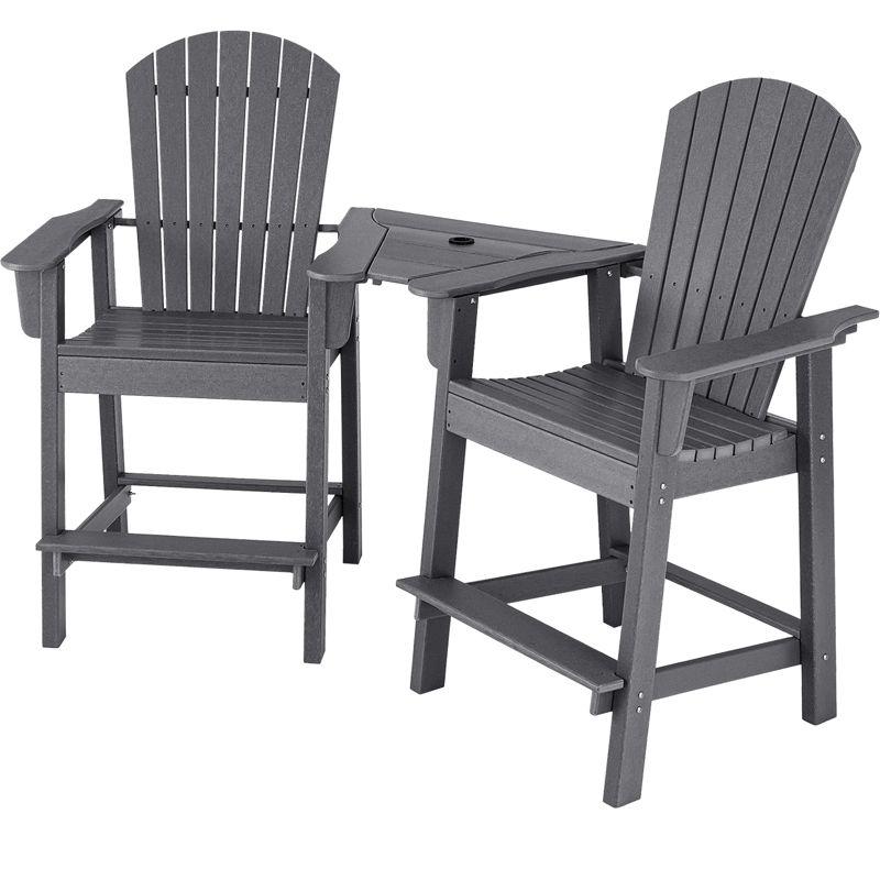 Tangkula 2PCS HDPE Tall Adirondack Chair Barstools Connecting Tray Yard Footstool