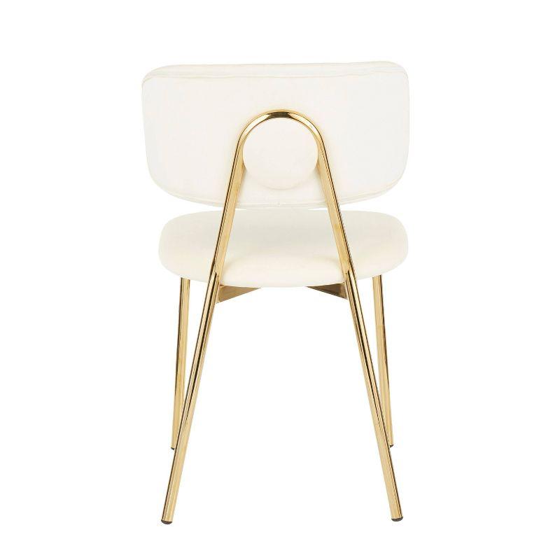 Set of 2 Bouton Contemporary Glam Chair - LumiSource