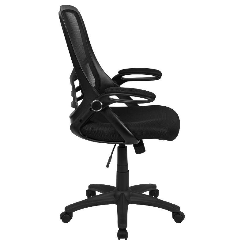 Ergonomic High-Back Black Mesh Swivel Office Chair with Adjustable Arms