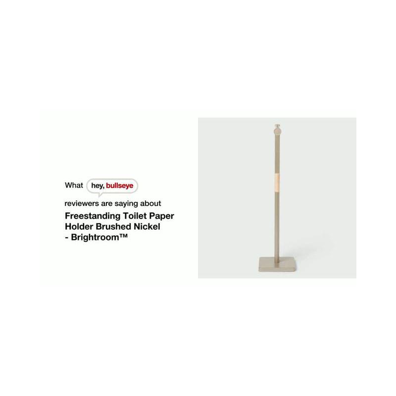 Freestanding Toilet Paper Holder Matte White - Brightroom™: Steel Construction, 22.99" Height, Bathroom Storage