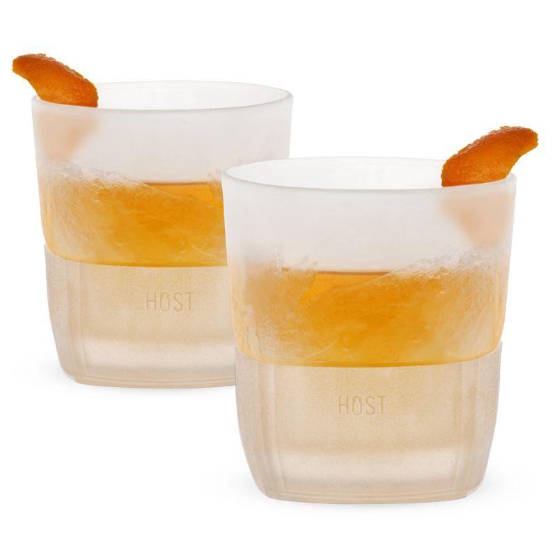 Glass Whiskey FREEZE Cooling Cup (Set of 2)