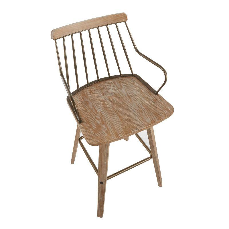 George Oliver Amella 30" Fixed-Height Bar Stool