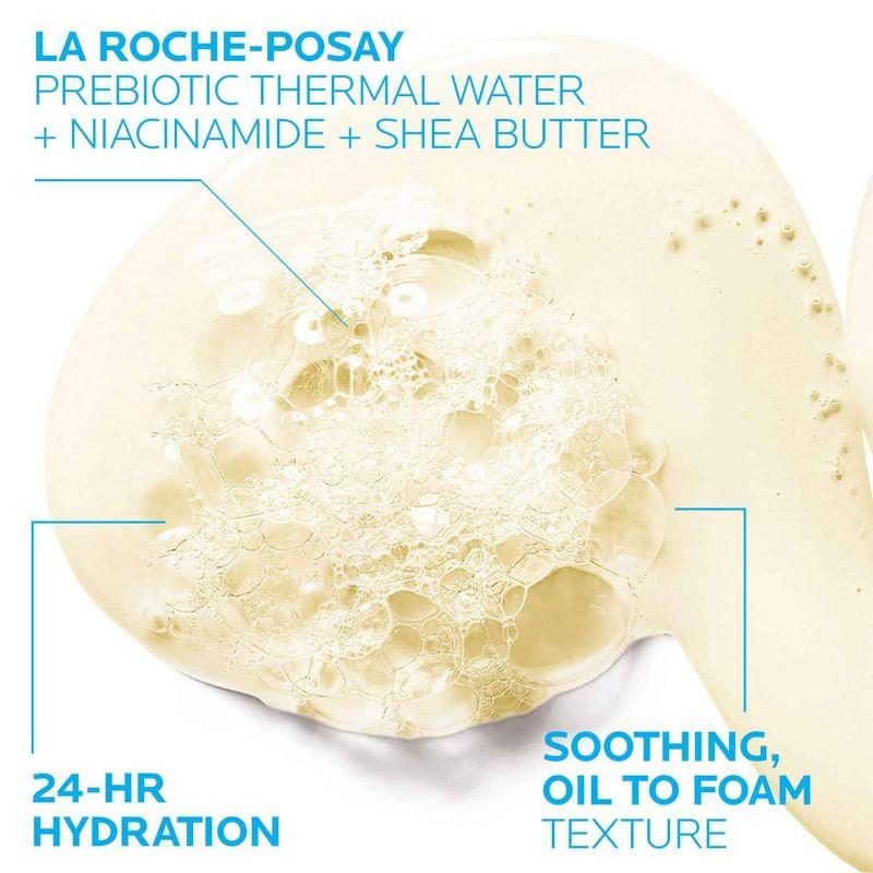 La Roche Posay Lipikar AP+ Gentle Foaming Cleansing Oil - Unscented - 13.52 fl oz
