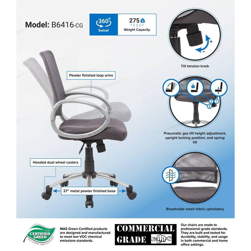 Mesh Swivel Chair - Boss Office Products