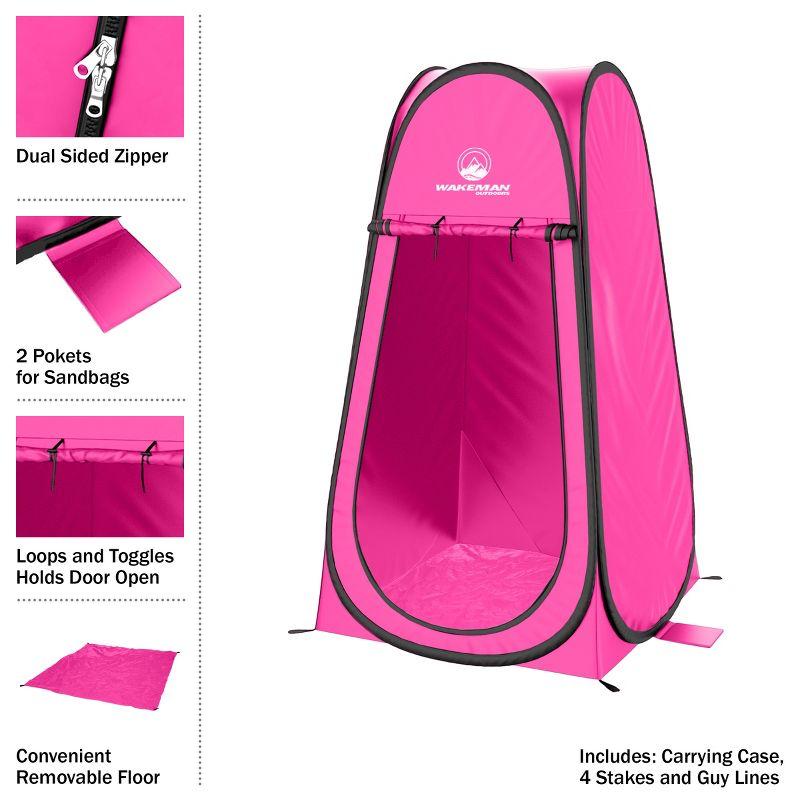 Wakeman Outdoors Pop Up Pod - Privacy Shower Toilet Tent with Bag for Camping, Beach, Tailgate