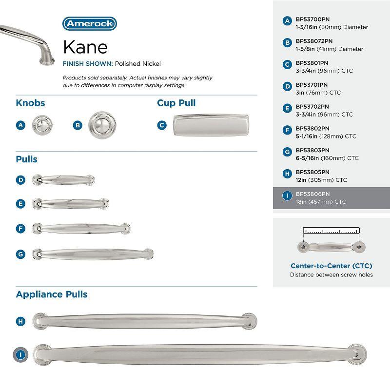 Kane Appliance Pull