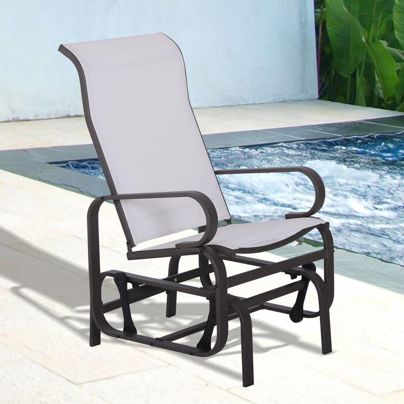 Beige Outdoor Glider Chair with Smooth Rocking Arms