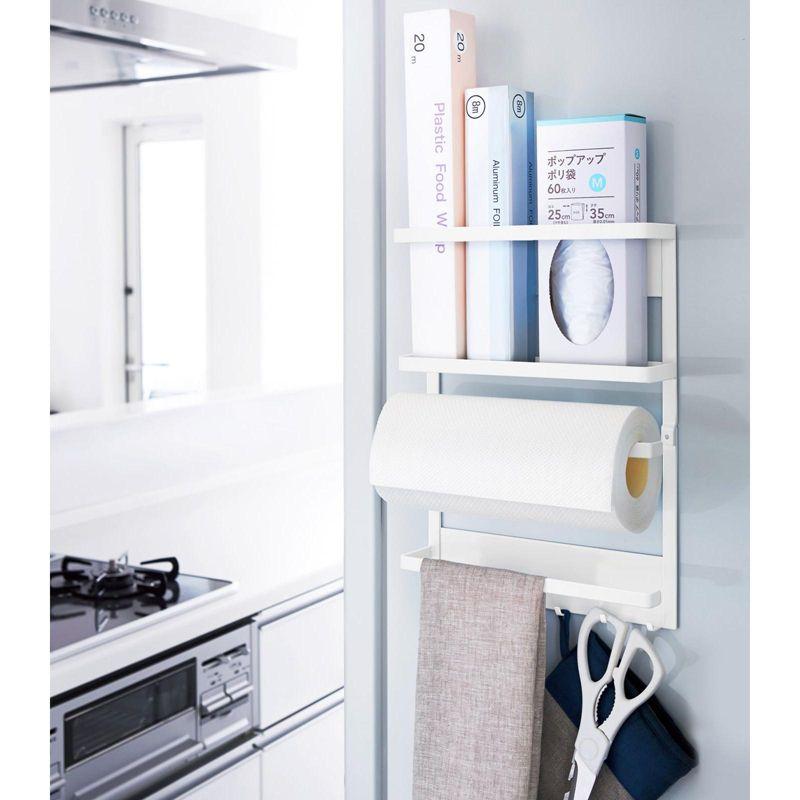 Yamazaki White Magnetic Kitchen Organization Rack