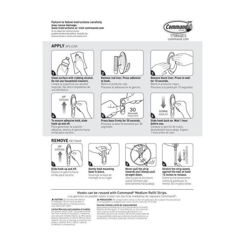 Command 2pk Terrace Hooks