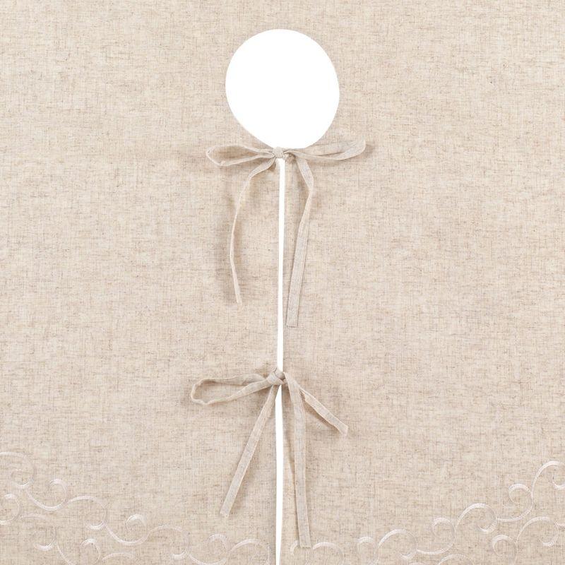 Saro Lifestyle Saro Lifestyle Embroidered Christmas Tree Skirt, Natural, 56"