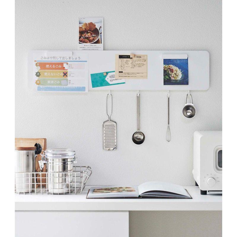 Wall Storage Organizer with Key Hooks