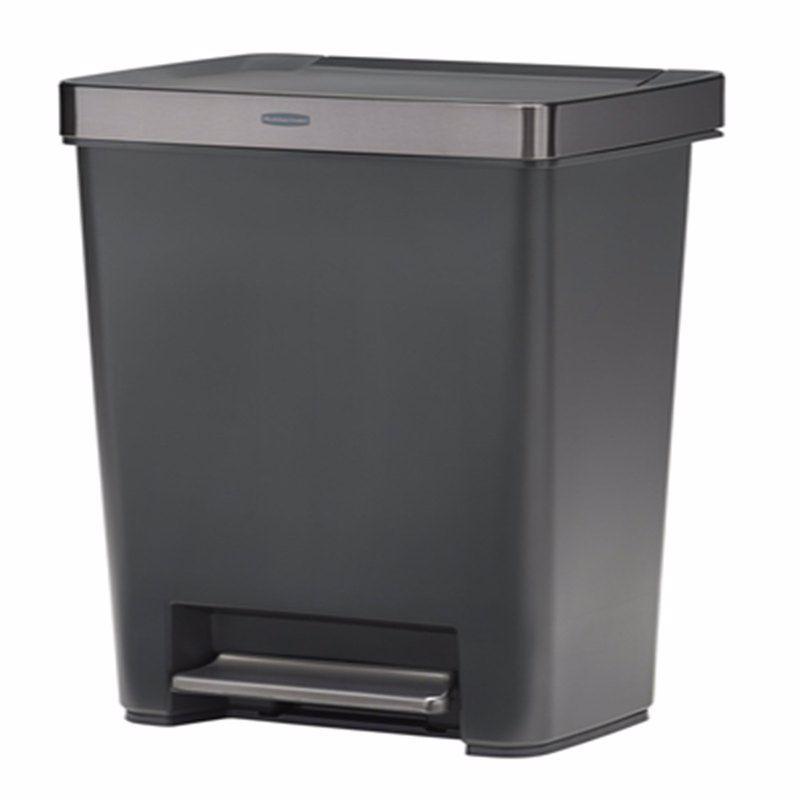 Gray Plastic 13 Gallon Step-On Trash Can with Stainless Steel Pedal