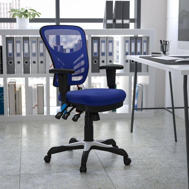 ErgoFlex Mid-Back Blue Mesh Executive Swivel Chair with Adjustable Arms