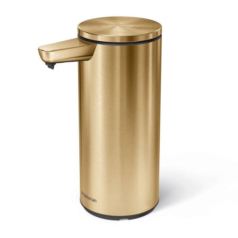 Brass Finish Round Automatic Soap Dispenser