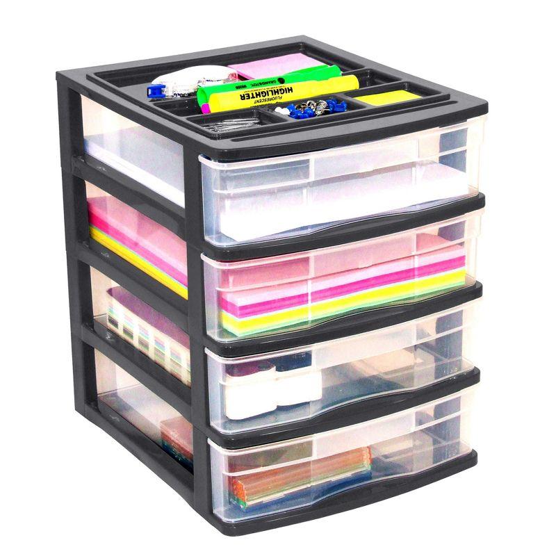 Black Plastic Resin 4-Drawer Desktop Storage Organizer