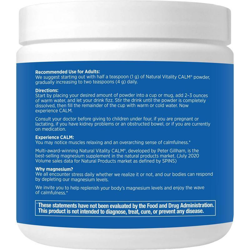 Natural Vitality CALM Mineral Magnesium Supplement Powder - Raspberry Lemon - 8oz